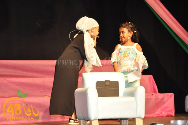 okhowa 7afel3j (45).JPG